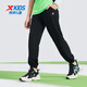 
XTEP (XTEP) children's trousers with thin and high elasticity and smooth technology ice-sensing pants, pure black 170