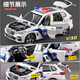 结盟者儿童玩具警车3-6岁超大号合金奔弛车公安110特警察车男孩汽车模型 【主图款 合金】宝馬X5六开门公安警车