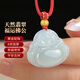 Phoenix Jewelry Ice Waxy Jade Jade Buddha Pendant Women's Model Le Fu Gong Natural Jade Pendant Necklace Birthday Gift