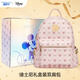 Disney Bags Women's Bags Backpacks Women's Fashion Girls Backpacks Backpacks Birthday Gifts Girls Gift Boxes