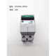 Fuji Equipment Circuit Breaker CP30FM-1P 2P 003 005 001 002 007 010 015 02 CP30FM-2P020 20A