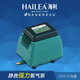 
XMSJ Oxygen Pump 9720 Silent Aerobic Pump High Power Ultra-Silent Air Pump 9730 Oxygen Machine Household Oxygen Pump ACO-9720 Single Pump