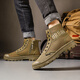 Tushilong 3522 Arbeitsschutzschuhe Herren-Kee-resistente weiche Sohle, leicht atmungsaktiv und Anti-Odor-Zunge integrierte Einzelschuhe im Freien im Freien im Freien im Freien in der Freien, die schuhe khaki 43