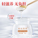 胶城即食燕窝50g*8瓶礼盒产妇月子补品营养品送妈妈送长辈生日礼物