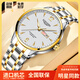 Loegsinss Watch Herren wasserdichte leuchtende leuchtende vollautomatische mechanische Uhr Top Ten Brands Hollow Men's Watch L728 Gold White Floor Upgrade Geltsgürtel + Pixiu