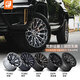 Fuel Wheel Off-Road-Fahrzeugmodifizierung Negativer Wert an Wrangler Tank 300 Toyota Prado Ford Rema Tyrannosaurus 700 [Standardmodell] D694 D695 D696 D716 17 Zoll 9.0J