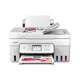 
Canon g5080/6080/7080/4870/4880/4881 connected printer gm2080/4080 office ink tank document inkjet automatic double-sided printing mobile phone connection G4881 [double-sided printing/mobile printing/continuous scanning and copying]