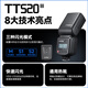 Godox tt520III third generation flash photography fill light shooting special portable camera SLR camera top flash external off-camera hot shoe Canon Fuji Sony Nikon universal JD Logistics TT520III+ battery set <recommended> official standard (comes with flash trigger)