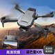
NuoBaMan X35 UAV aerial photography HD aircraft introduction elementary school students and children remote control aircraft toys UAV X35 dual camera - obstacle avoidance black [electric adjustment] single electric