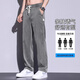 Woodpecker Jeans Summer Summer Seda de seda delgada Draping suelta de moda de moda de moda