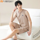 Pajama modal Summer masculino 100% puro pantalones cortos de chaleco sin mangas de algodón para chaleco de verano para hombres Juego de ropa para el hogar 02J13658 L