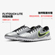 Nike (NIKE) men's football shoes LEGEND 10 ACADEMY TF sneakers DV4342-001 41