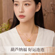 Chinese gold gourd pendant gold necklace for women 18K gold brushed gourd inlaid birthday gift for girlfriend and wife for wedding auspicious gourd pendant with silver chain