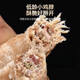 Coulet de poulet lyophilisé collations d'animaux de compagnie pour le broyage des dents de chat et viande collations de chats saccadés pour chiens Nettoyage des dents de compagnie pour améliorer la mauvaise haleine [cou de poulet] [Balance de nettoyage des dents calcium et phosphore] 693g / baril environ 130 morceaux