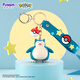 funism playful Pokémon Keychain Car La Cara doll cartoon car pendant backpack hanging decoration birthday gift