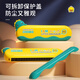 
JPHZNB harmonica children's instruments toys for babies and infants and beginners to play the mouth organ [Pangdalong] harmonica (lanyard + dustproof cover)