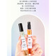 Bodie perfume sample genuine women's long-lasting (welfare model) free water girlfriend 12ml birthday and New Year gift