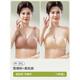 Modal mother underwear for women, front button bra without steel ring vest bra, middle-aged and elderly women, traceless large-size summer thin style, front button fixed cup, no running, plain skin + leisurely green, 2 pieces in total, XL suitable for 120-140Jin [Jin equals 0.5 kg]