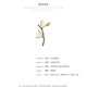 Jade Flower Brooch Women's Exquisite Corsage Pin New Trendy Suit Woolen Coat Two-Color Sweater Gift Magnolia Flower