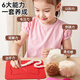 
Dimanqi handmade DIY yarn painting embroidery bag children cartoon animal poke Le children's materials making 5 pieces set