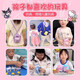 Mini Small Schoolbag Toy Melody Set Simulation Lehrbuch Miniatur Miniatur Spielzeug Kinderspielzeug Mädchen spielen Haus Yugui Hund Schoolbag Set vierte Klasse 24 Teile