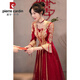 Pier Cardin Toasting Anzug Braut 2025 Neue Sommer Burgund Chinese Langarmed Wedding Engagement Kleid für Frauen Burgund mittelgroß [684] 3xl