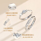 Chinese gold and silver rings, a couple's ring, adjustable light luxury birthday gift for girlfriend and wife on wedding anniversary, Hengai couple's ring + certificate gift box