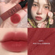NARS Air Lip Glaze Lipstick Cream Matte Gypsy 684gipsy352/690 Improve the complexion Chinese Valentine's Day Gift 690# Moroccan Cinnamon MOROCCO [Date 25 years]