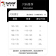 
Woodpecker Spring and Autumn Teenager Sweatshirt Men's New Trendy Long Sleeve T-Shirt Junior High School Students Handsome Sportswear Set HX683 Gray Regular XL