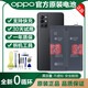 OPPO [Markenoriginal] OPPOR17 Batterie Original Reno2/R9/R11/R11S/R15/Plus/A5 OPPO R17PRO Original Akku [BLP679]