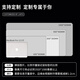 Mouse pad super large Naruto table pad anime e-sports computer keyboard pad filthy class boys' home mouse pad Sasuke JH-724 [lock edge anti-slip washable] No 3mm 300x250mm