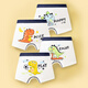 Gong Yuyue Sommer Kinder Unterwäsche Jungen große Kinder A-Klasse Flat Corner Boy Cartoon niedliche Boxer Shorts Jungen 1051 Fußball Dinosaurier 4 Teile 170 m Code [Empfohlen 20jin [Jin gleich 0,5 kg] -35jin [Jin gleich 0,5 kg]]