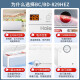 海尔（Haier）冰柜大容量双开门零下-38度超低温商用茶叶海鲜500升以上卧式冷藏柜冷冻柜转换深冷家用家电补贴 829HEZ｜-38度速冻｜五面制冷