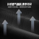 安踏（ANTA）运动护膝男女健身专业护具膝盖固定半月板保护跑步篮球 两只L码
