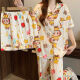 Catman (Miiow) Dulce pijama para mujeres en pantalones de manga corta de verano, un juego de pijama de celebridades de internet populares puede salir a la ropa casera 14118 [pantalones cortos de manga corta + pantalones] M recomendados 80-100Jin [Jin equivale a 0.5 kg]