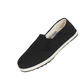 
3520 manufacturers supply 3520 cloth shoes old Beijing cloth shoes elastic lazy shoes labor protection work shoes thousand-layer sole cloth shoes black 40