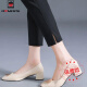 AEMAPE2025 PRIMAVERA Y SUMER NUEVO SD SD STRING Slit de nueve pies pequeños Pantalones de la cintura elástica Pantalones de pantalones casuales Pantalones versátiles de pies pequeños MX-15-1315_Side Slit Pure Black-9 puntos elásticos y cómodos XL_SUGGION <105-115Jin [Jin valora 0.5 kg]>>>>>>