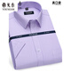CEO Yageol Short Sleeve Shirt Herren 2025 Neues pures Baumwoll-No-Eisen-Casual-Pocket Professional-Shirt mit mittlerem Alter 6623 39 (vorgeschlagen 118-128jin [Jin ist gleich 0,5 kg])