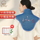 AI JOOU coarse sea salt bag hot compress bag shoulder and cervical spine hot compress bag physiotherapy bag electric heating shawl moxibustion mugwort hot compress bag blue
