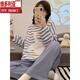 
Victoria's style pajamas for women in summer long-sleeved trousers loose suit summer new women's cute spring, autumn and winter suit 15567 women's # M [75-100Jin[Jin equals 0.5 kg]]