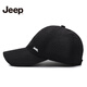 
Jeep (JEEP) hat men's baseball hat summer mesh quick dry sun hat men and women's baseball cap mountaineering sun hat Xuanqing black
