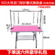 Pet Grooming Table Dog Grooming NTU Small and Medium-sized Dogs and Cats Folding Table for Bathing, Trimming and Blowing Pet Shops Large Black Gantry 115*60*68cm (bearing 3