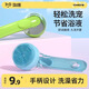 QiOh pet dog bath brush cat bath brush silicone bath massage brush artifact complete dog bathing supplies bath brush (random color) + dog shower gel