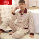 Langsha Pyjamas Herren Spring und Herbst reines Baumwoll lässig lockere Langzeit-Strickjacke Revers Home-Kleidung plus Größe 838 XL 130-150jin [Jin entspricht 0,5 kg]