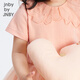 Jnby par Jnby [Jiangnan Buddies Baby] Robe en filet d'automne Broidered en dente
