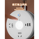 Bull King Round Storage Socket Multi-fonction Telescopic Row Plug-in Dormitory Plug-In Board USB Row Plug-in Long Mome Momening Cable Bull Five Position Jack [USB + Night Light Style] 2,8 mètres