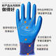 Xingyu Labor Protection Gloves A688 Wear-resistant and Anti-slip Work Excellent Latex Embossed Construction Work Gloves [24 Doubles] Xingyu A688 Men's Medium M Size