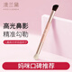 Aolander Children's Cosmetics Not-toxic Girls Girls Feed Shadow Lipstick Rust de vernis à ongles Jour de la journée pour enfants 1er juin Toys Toys Children's Dance Highlight Concis [Givea Brush]