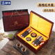 Tanxuange purple clay tea cup purple clay thermos cup high-end souvenir gift water cup custom LOGO gift for father and mother teacher Baifu frosted black set-Rood wood box 420ml