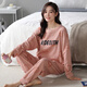 
Spring and autumn pajamas for women pure cotton students cute large size long sleeve loose set for summer and winter home clothes can be worn outside. Coffee GXT9928 picture color M (recommended 75-95Jin [Jin equals 0.5 kg])